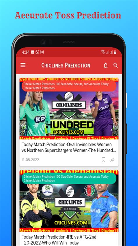 live cricket prediction today.